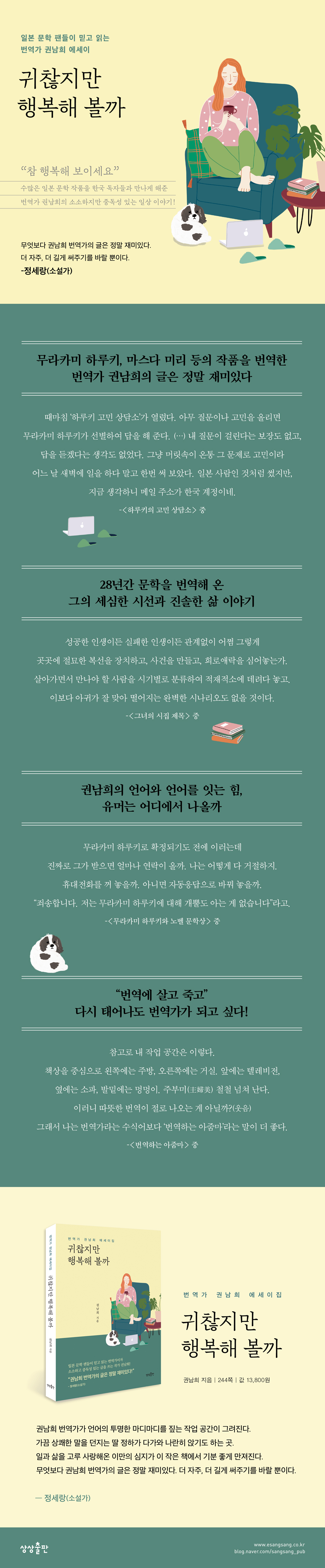 상세 이미지 1