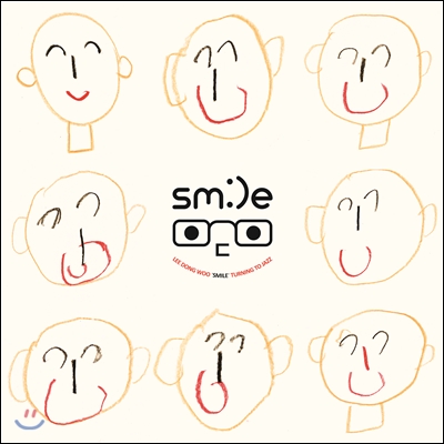 이동우 1집 - Smile