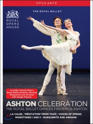 Artists of The Royal Ballet 프레데릭 애쉬튼 셀러브레이션 (Ashton Celebration: The Royal Ballet Dances Frederick Ashton)