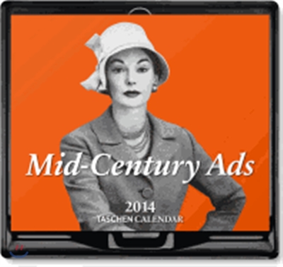 Mid-Century Ads 2014 Calendar