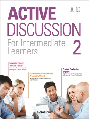 Active Discussion 2