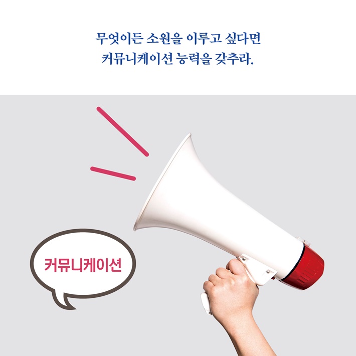 카드뉴스4