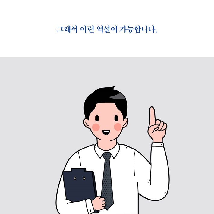카드뉴스6