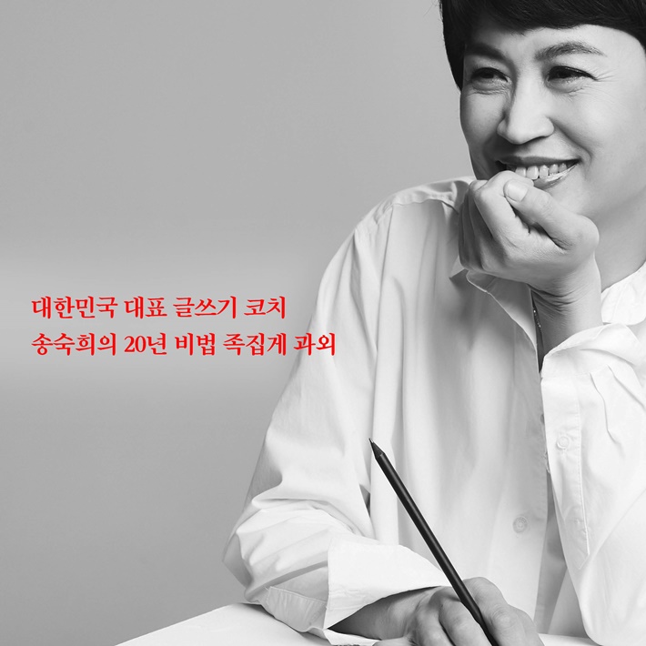 카드뉴스11