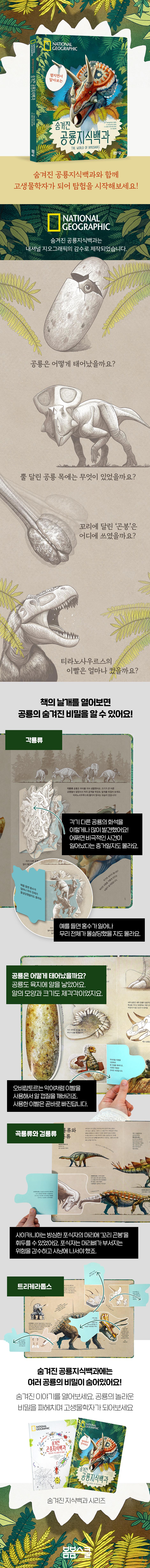 상세 이미지 1
