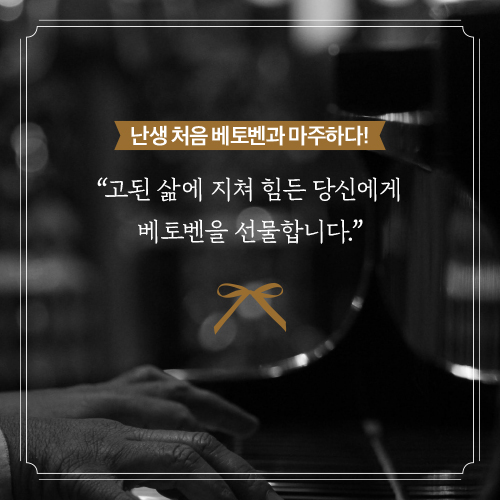 카드뉴스10
