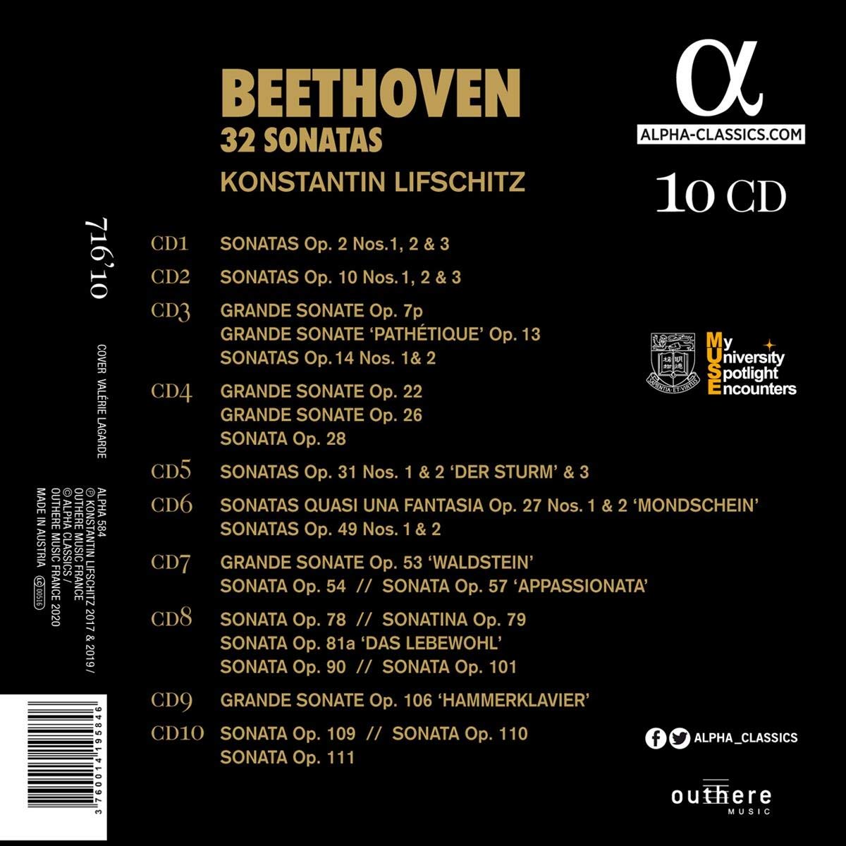 Konstantin Lifschitz 베토벤: 피아노 소나타 전집 - 콘스탄틴 리프시츠 (Beethoven: 32 Sonatas)