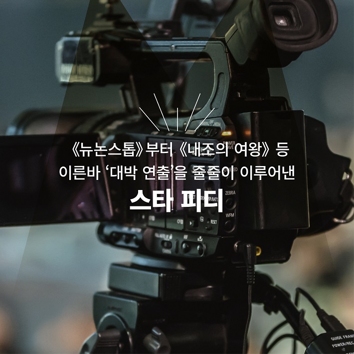 카드뉴스4
