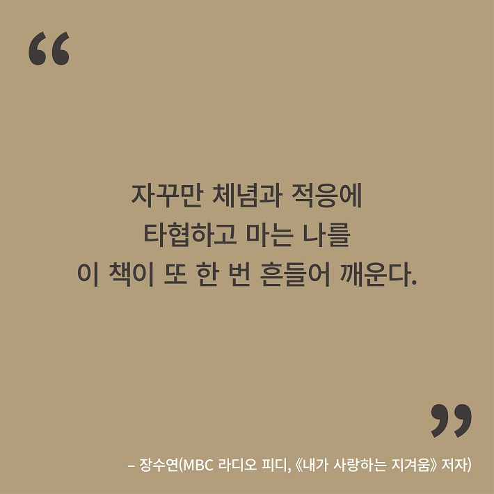 카드뉴스11
