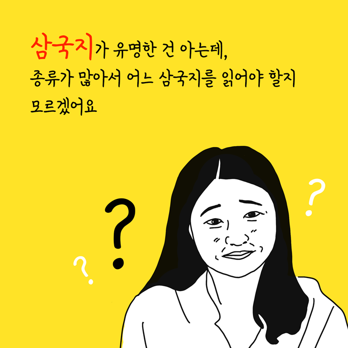 카드뉴스1