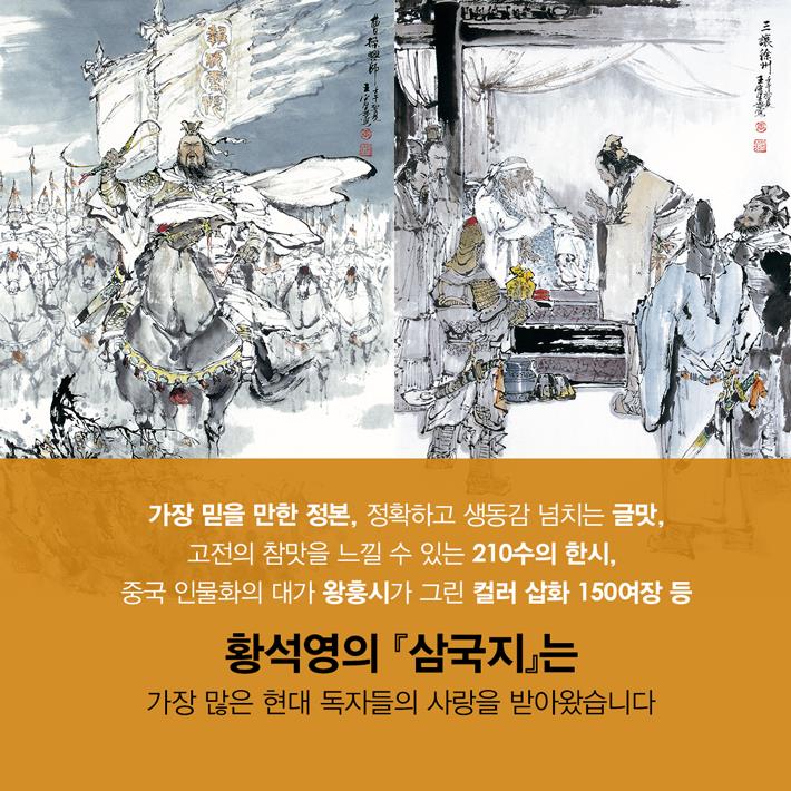 카드뉴스6