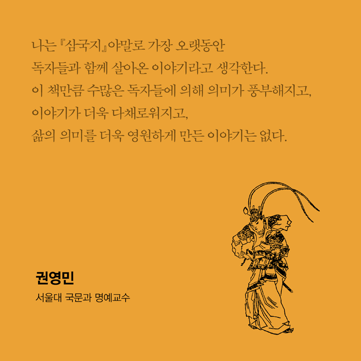 카드뉴스7