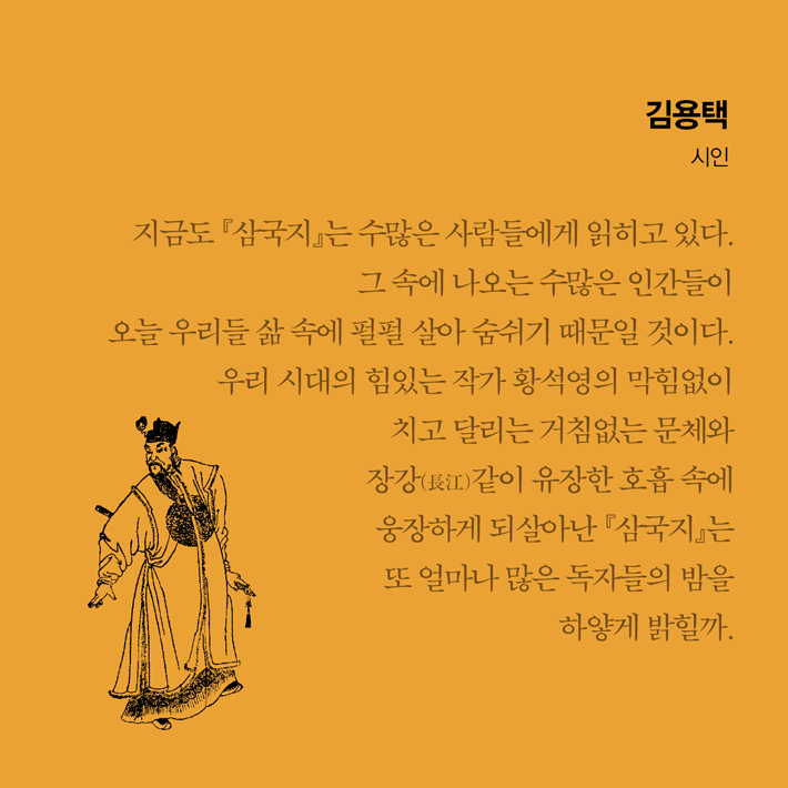 카드뉴스8