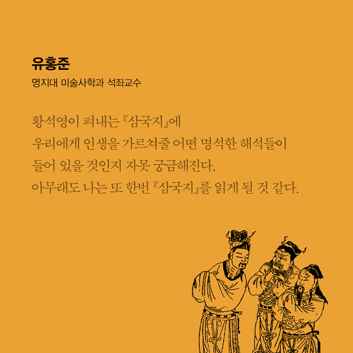 카드뉴스9