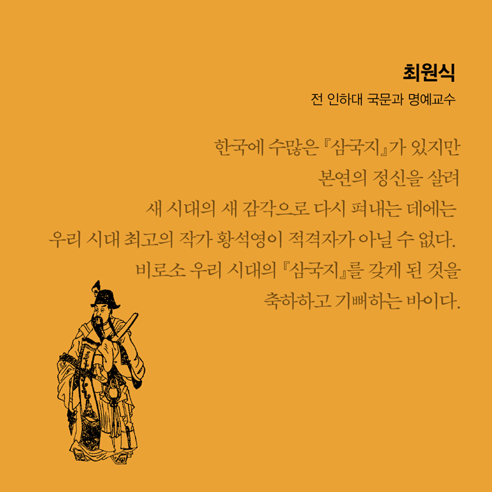 카드뉴스10