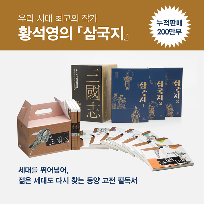 카드뉴스11