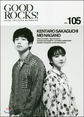 GOOD ROCKS! Vol.105