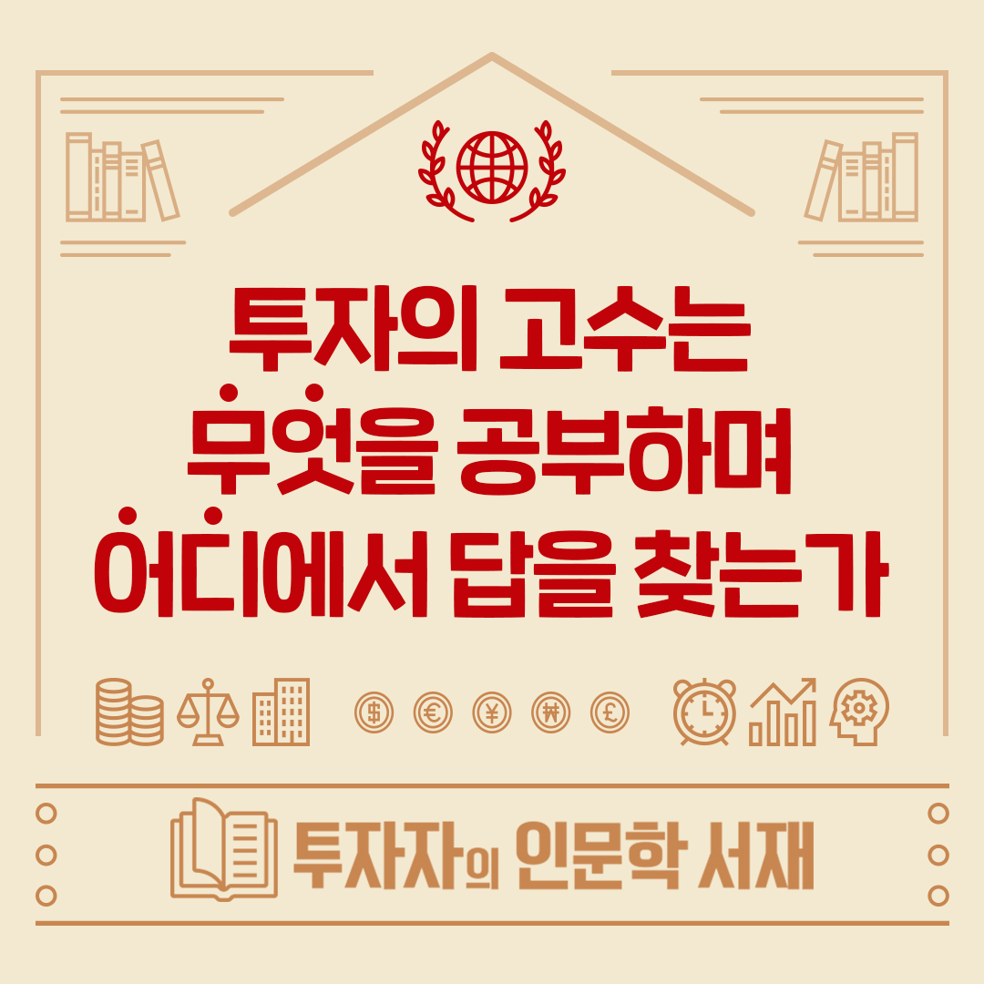카드뉴스1