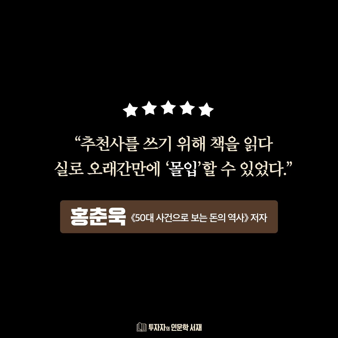 카드뉴스7