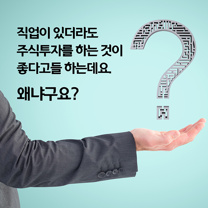 카드뉴스3