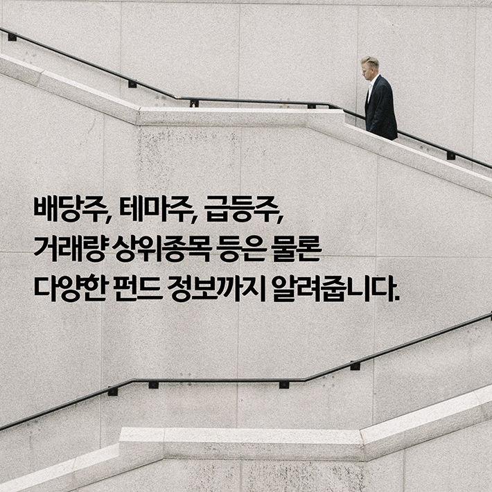 카드뉴스11