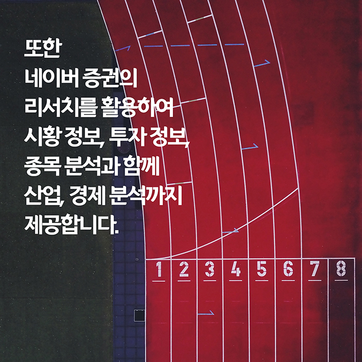 카드뉴스12