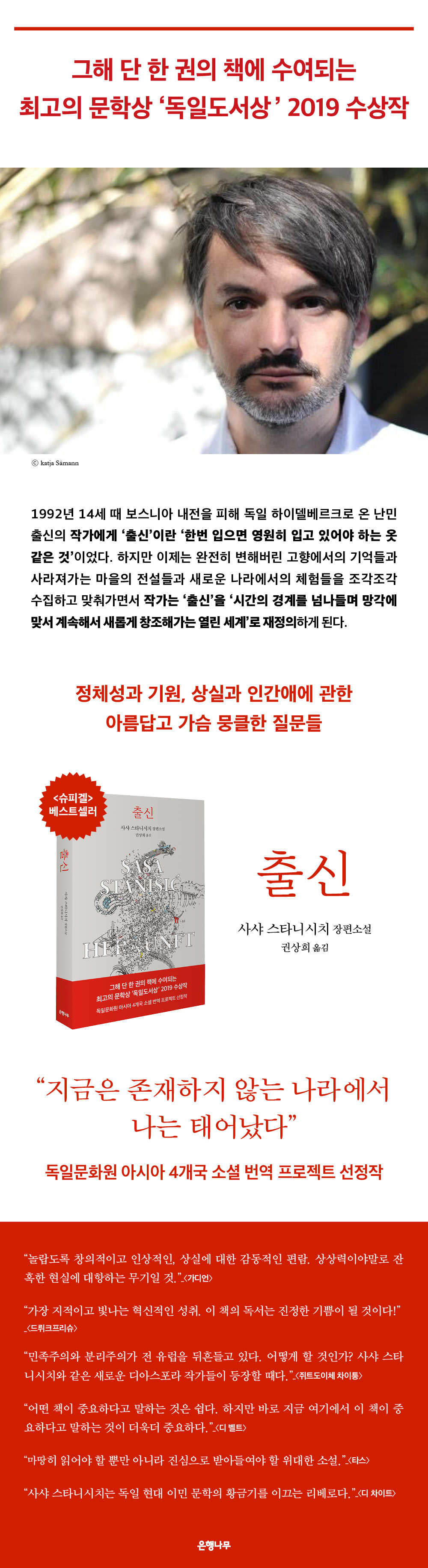 상세 이미지 1