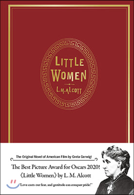 작은 아씨들(Little Women)(영문판)(초판본)(1868년 오리지널 초판본 표지디자인)