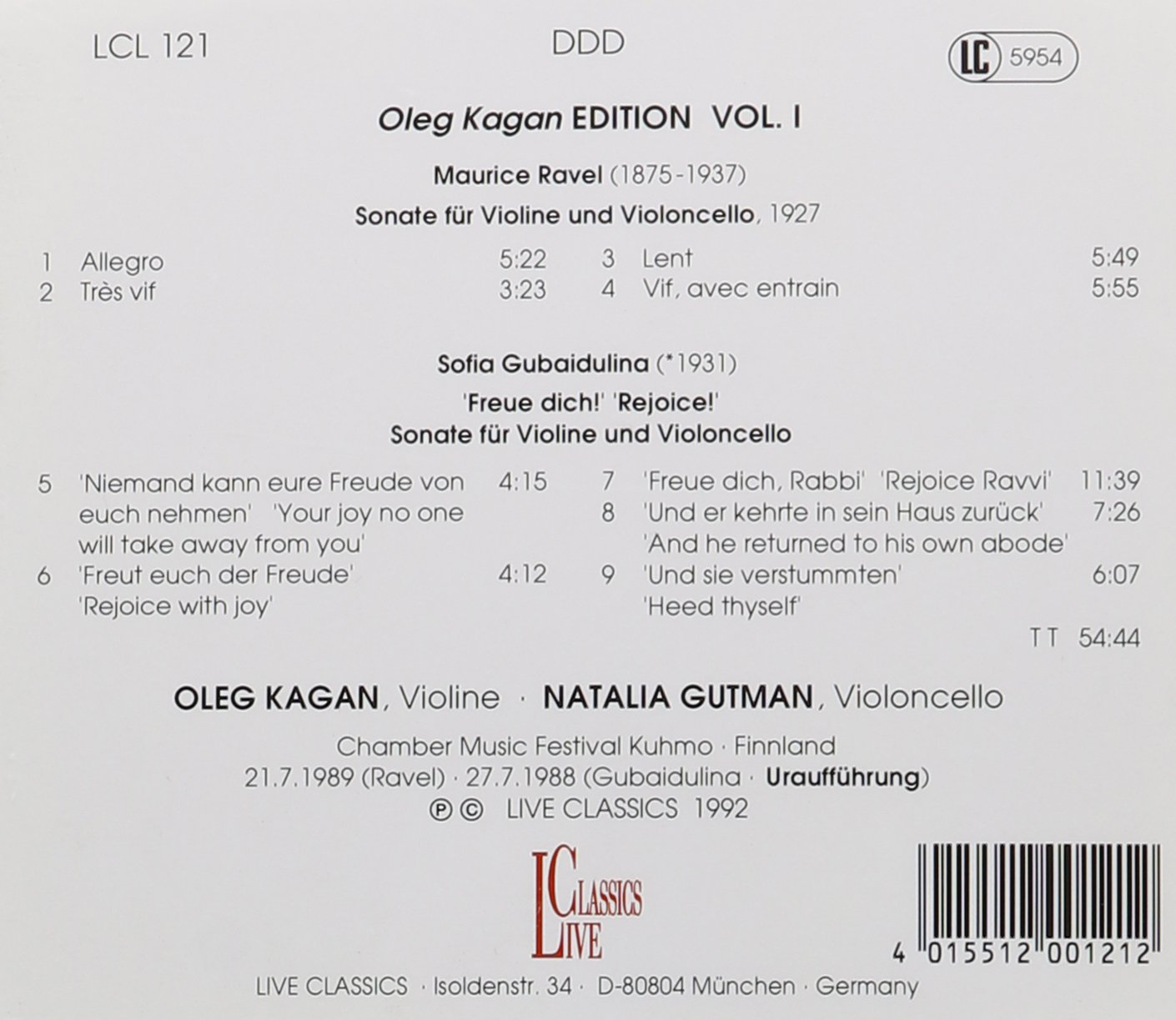 Oleg Kagan / Natalia Gutman 구바이둘리나: 리조이스 / 라벨: 바이올린과 첼로를 위한 소나타 