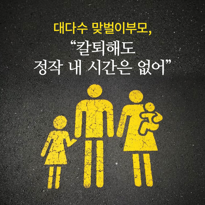카드뉴스2
