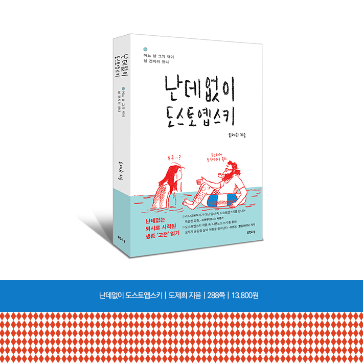 카드뉴스8