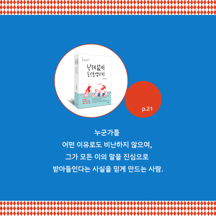 카드뉴스10