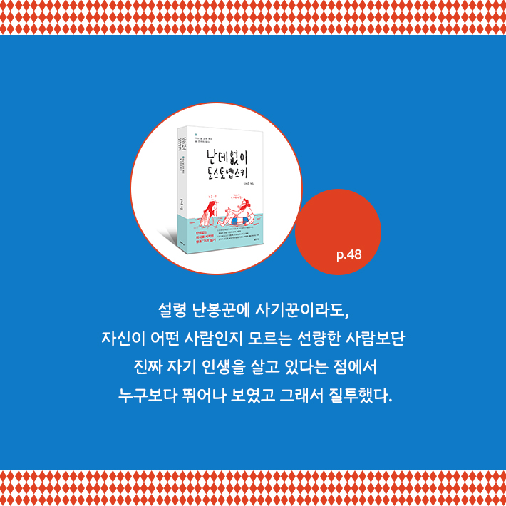 카드뉴스11
