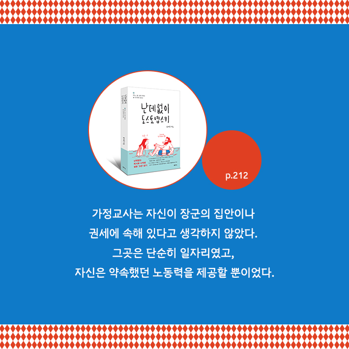 카드뉴스13
