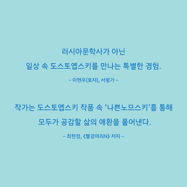 카드뉴스14