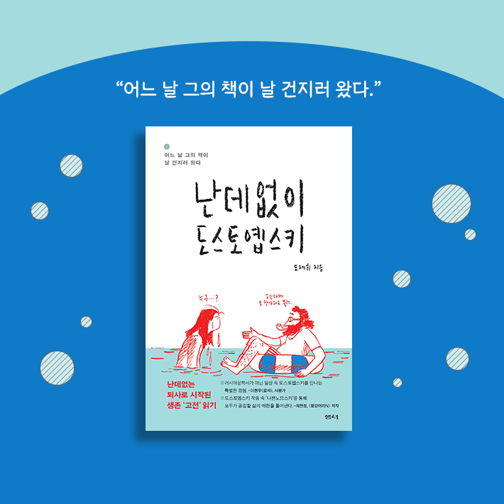 카드뉴스15