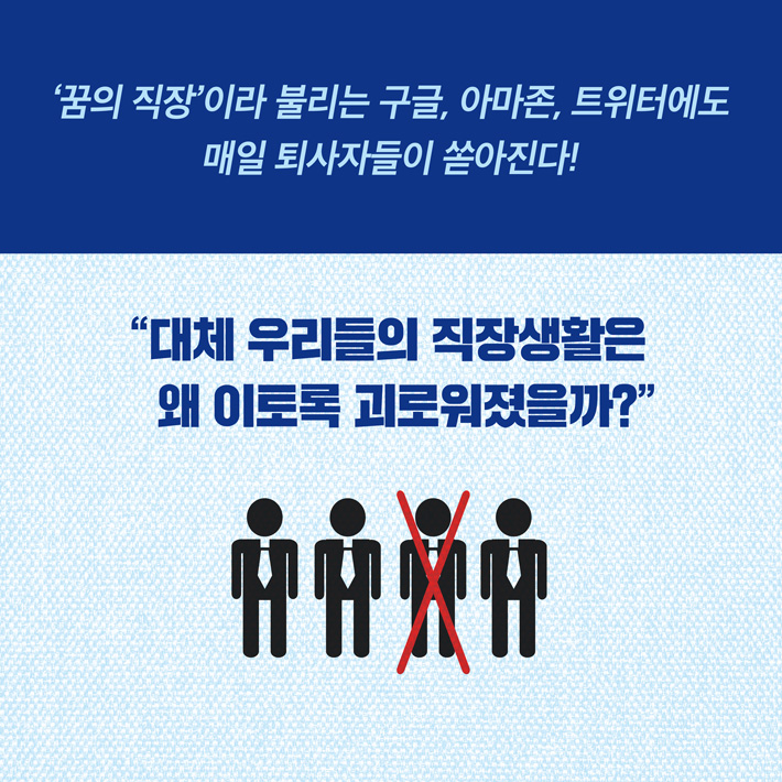 카드뉴스2