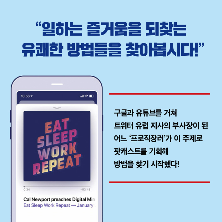 카드뉴스3