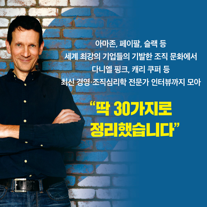 카드뉴스5