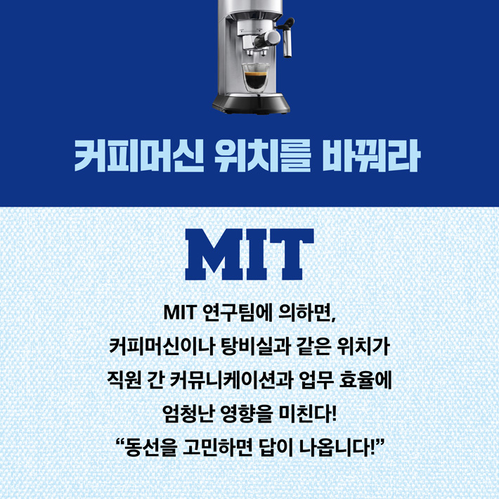 카드뉴스7