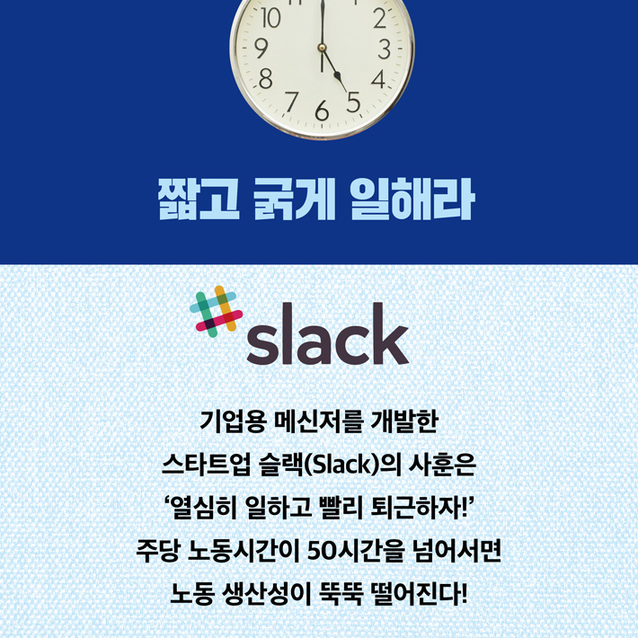 카드뉴스8