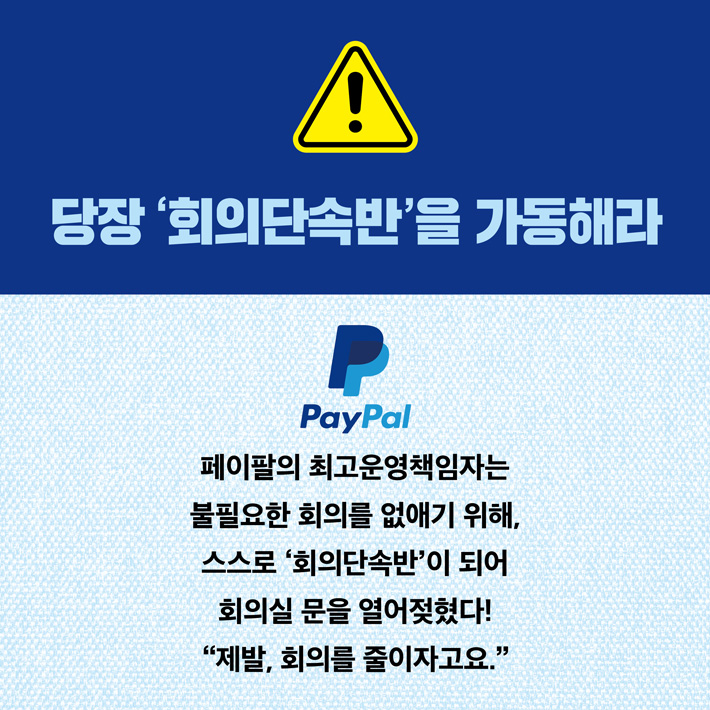 카드뉴스9