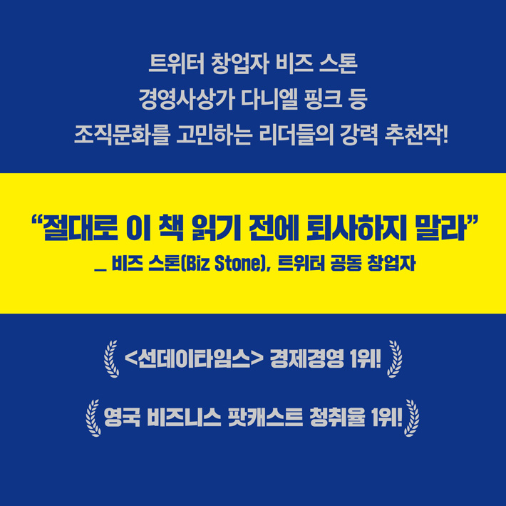 카드뉴스11