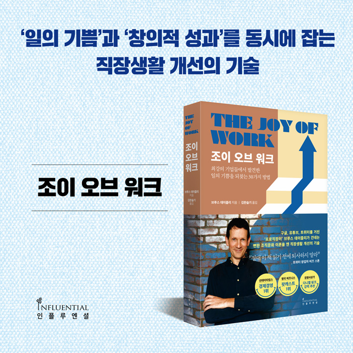 카드뉴스12