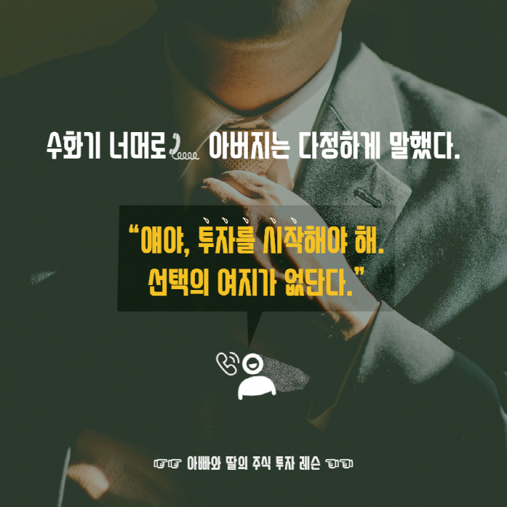 카드뉴스6