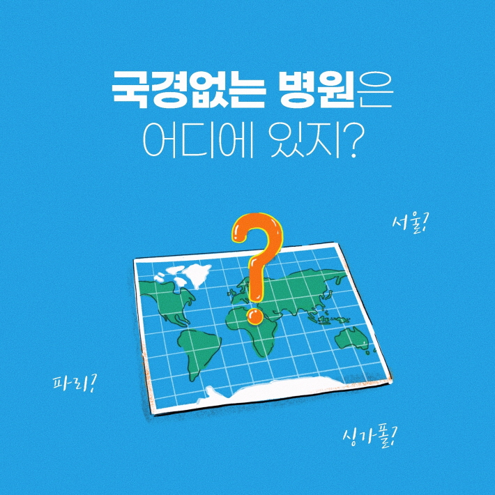 카드뉴스1