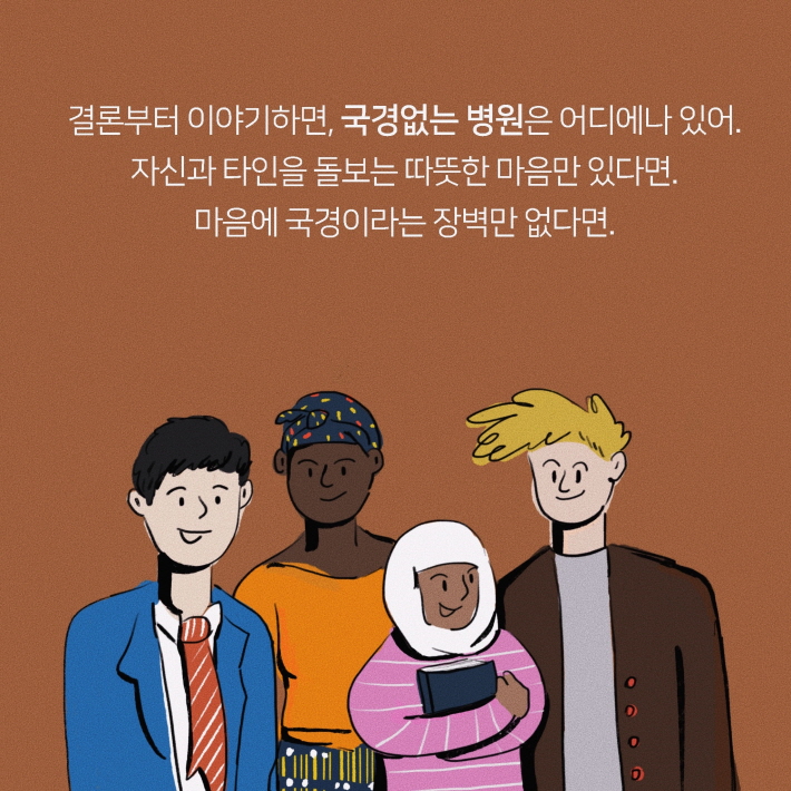 카드뉴스2