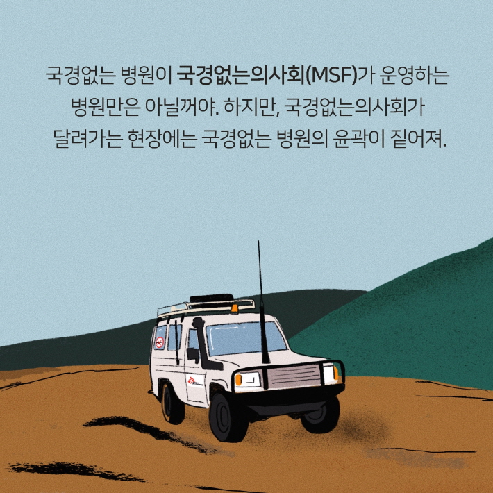 카드뉴스3