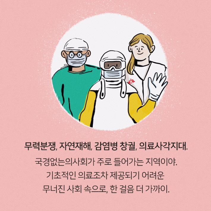 카드뉴스4