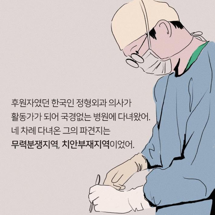 카드뉴스5